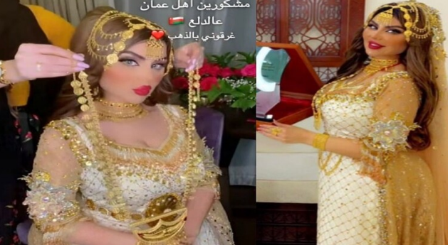 حليمة بولند ترتدي كمية كبيرة من الذهب وتشكر سلطنة عُمان
